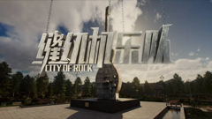 岳云鹏宋小宝也来演电影了？