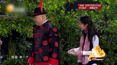 欢乐集结号58-70